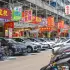 Marché auto chinois : hausse des ventes en juin malgré les tensions sur les prix des véhicules électriques